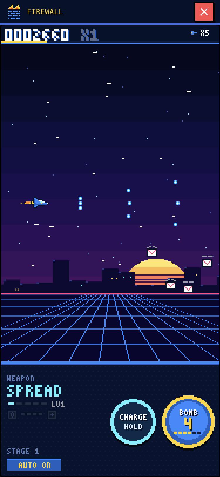 Firewall screenshot 1